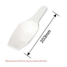 Load image into Gallery viewer, Labvida 6pcs of Measuring Spoons, Cap.100ml with Length 200mm, PP Material, Flat Bottom, LVJ003