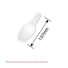 Load image into Gallery viewer, Labvida 12pcs of Plastic Measuring Spoons, Cap.25ml with Length 135mm, PP Material, Flat Bottom, LVJ001