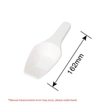 Load image into Gallery viewer, Labvida 12pcs of Measuring Spoons, Cap.50ml with Length 160mm, PP Material, Flat Bottom, LVJ002